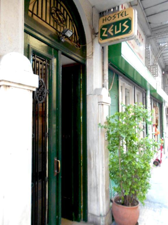 Zeus Hostel Atena Exterior foto